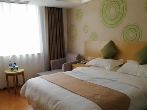 GreenTree Inn Suzhou Lingbi County Riyue Star City Express Hotel in Lingcheng, People's Republic of China