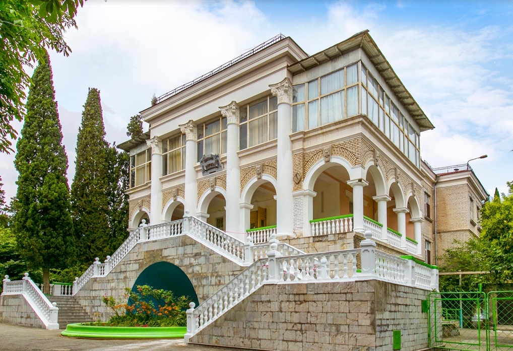 Zaporozhye Sanatoriy in Yalta, Ukraine