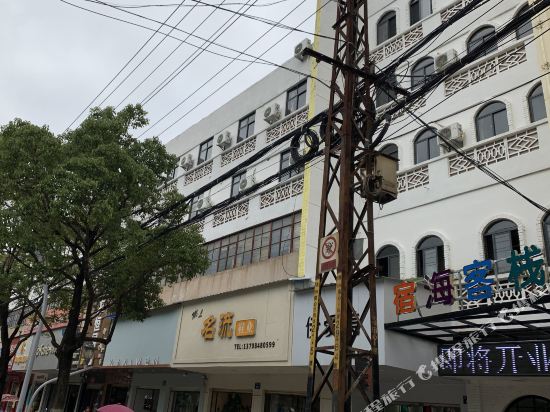 Soul Heart Hotel - last minute hotel in Kunming