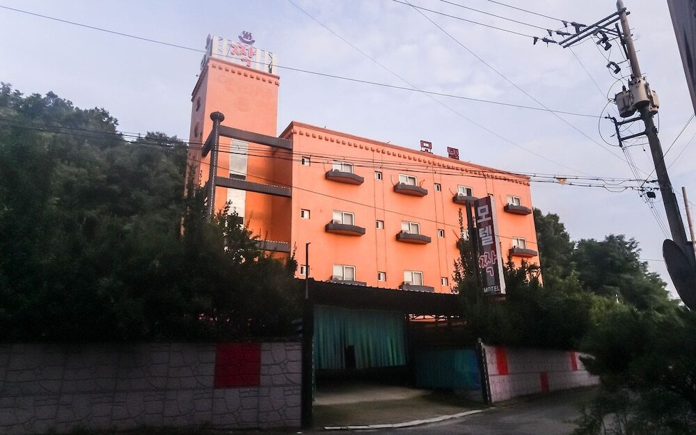 Gumi Bonggok dong Jjak in Gumi, South Korea