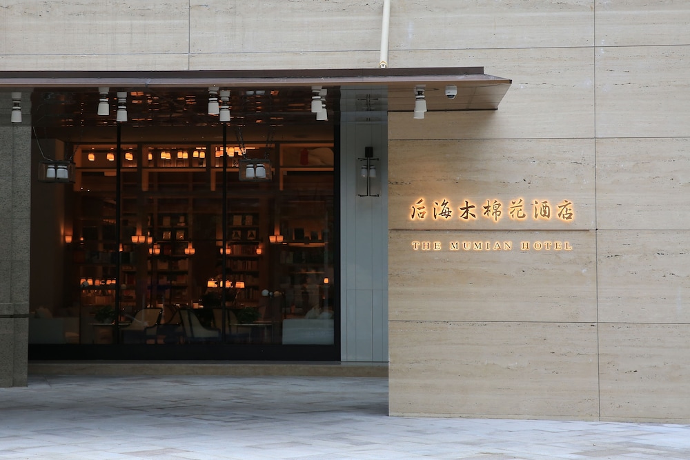 Hotel Kapok Shenzhen HouHai in Shenzhen, People's Republic of China