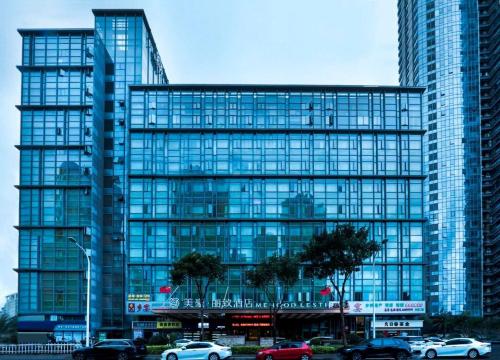 Merlinhood Hotel Fuzhou Juyuanzhou Metro Station — 4-Star Luxury Hotel in Fuzhou, People's Republic of China