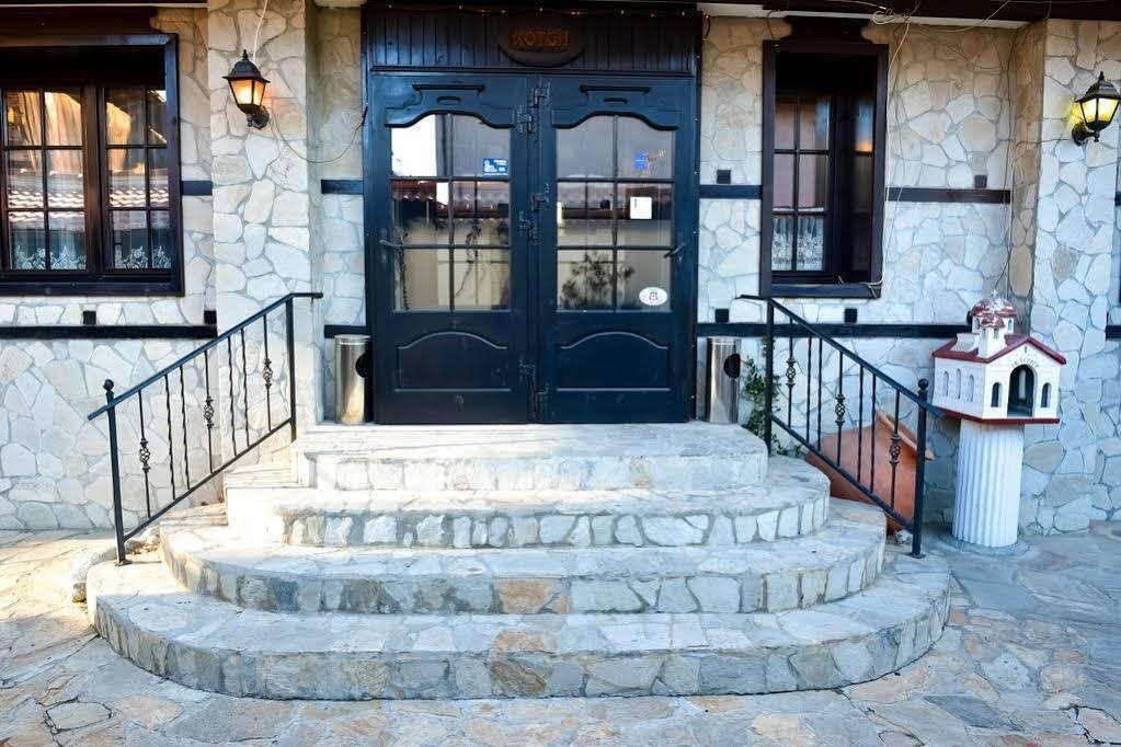 Hotel Sveti Georgi Pobedonosets — Bansko