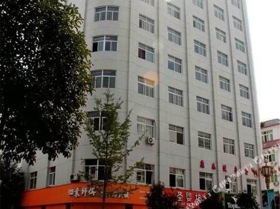 Qinhan Hotel — hotel in Langao Chengguanzhen