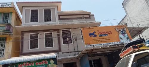 Hallima Residency Non Ac — Pudukkottai — photo 3