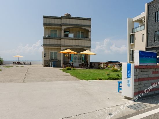 Coast Land - last minute hotel in Unknown City