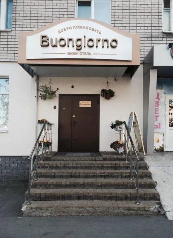Buonzhorno Mini Hotel in Kstovo, Russia