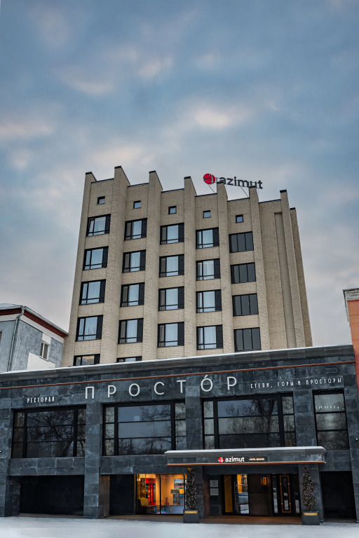 Azimut Hotel Abakan 3 in Abakan, Russia