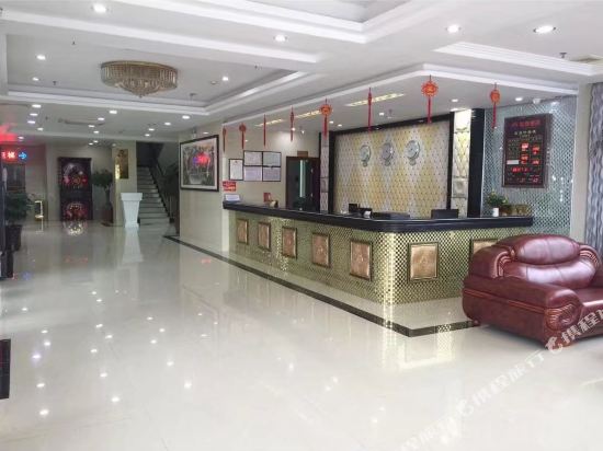 Shanweitinghu Hotel in Shanwei, People's Republic of China