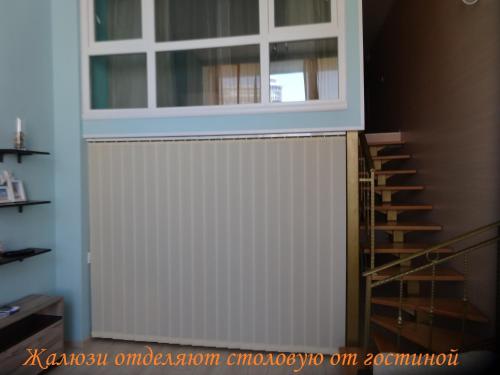 Apartment Konstanta