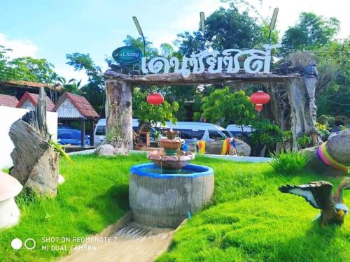 Denchai City Resort เด่นชัยซิตี้ รีสอร์ท in Phrae, Thailand
