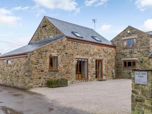 Barn View - carbon neutral hotel in Unknown City