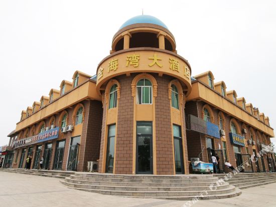 Golden Bay Hotel in Rizhao, People's Republic of China