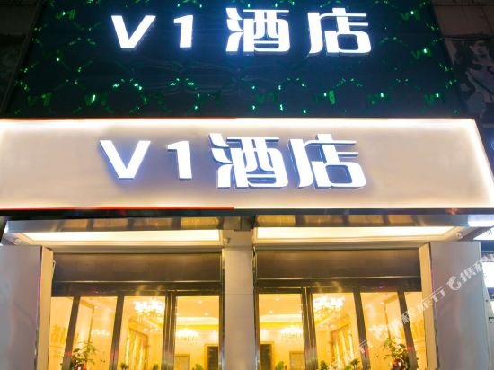 Xiandai Hotel - last minute hotel in Xi'an