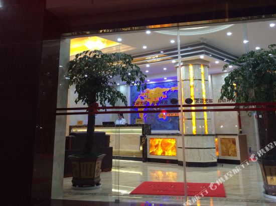Nongken Hotel - carbon neutral hotel in Baoshan