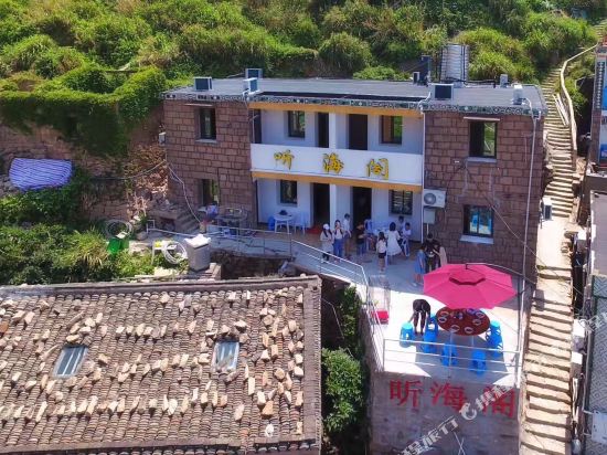 Tinghaige - last minute hotel in Zhoushan