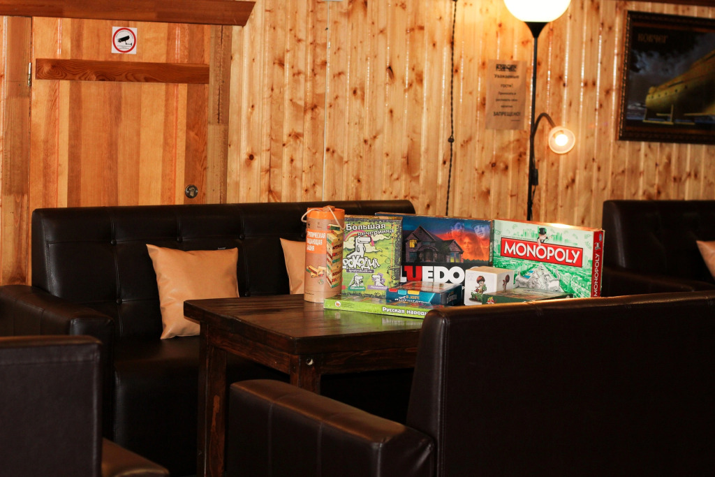 Kovcheg Hotel - last minute hotel in Unknown City