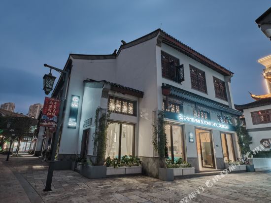 Beyond The Clouds 24 in Miyang, People's Republic of China