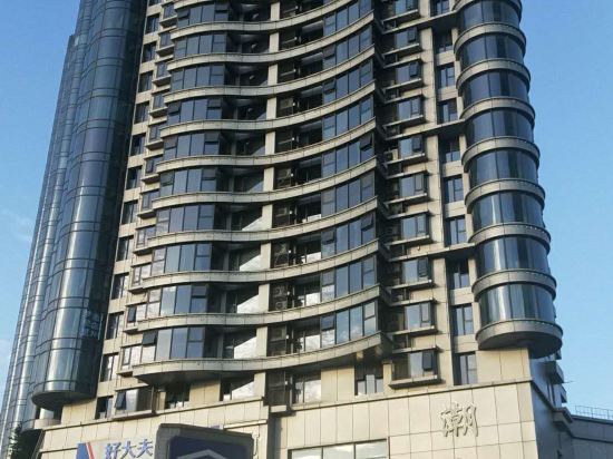 Live Designer Hotel - carbon neutral hotel in Changsha