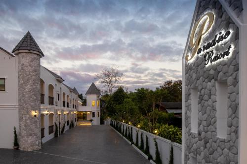 Paradise Resort At Sangkhlaburi — Sangkhla Buri