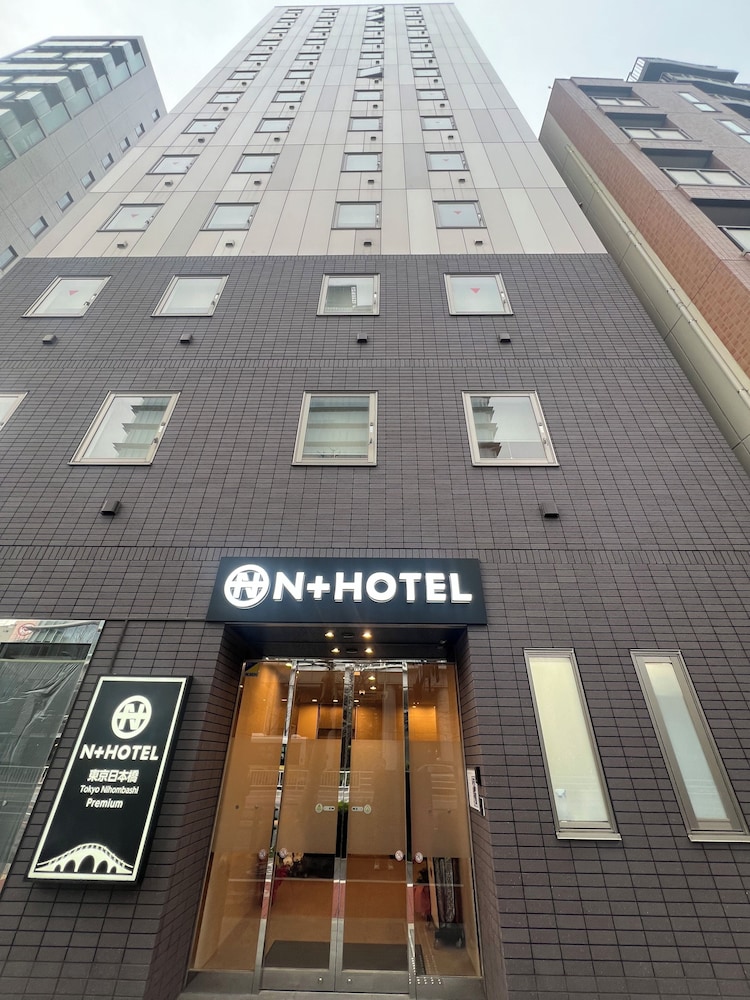 Nplus HOTEL Tokyo Nihonbashi - last minute hotel in Tokyo