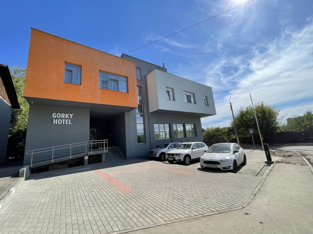 Gorky Hotel — carbon neutral stay, Nizhniy Novgorod