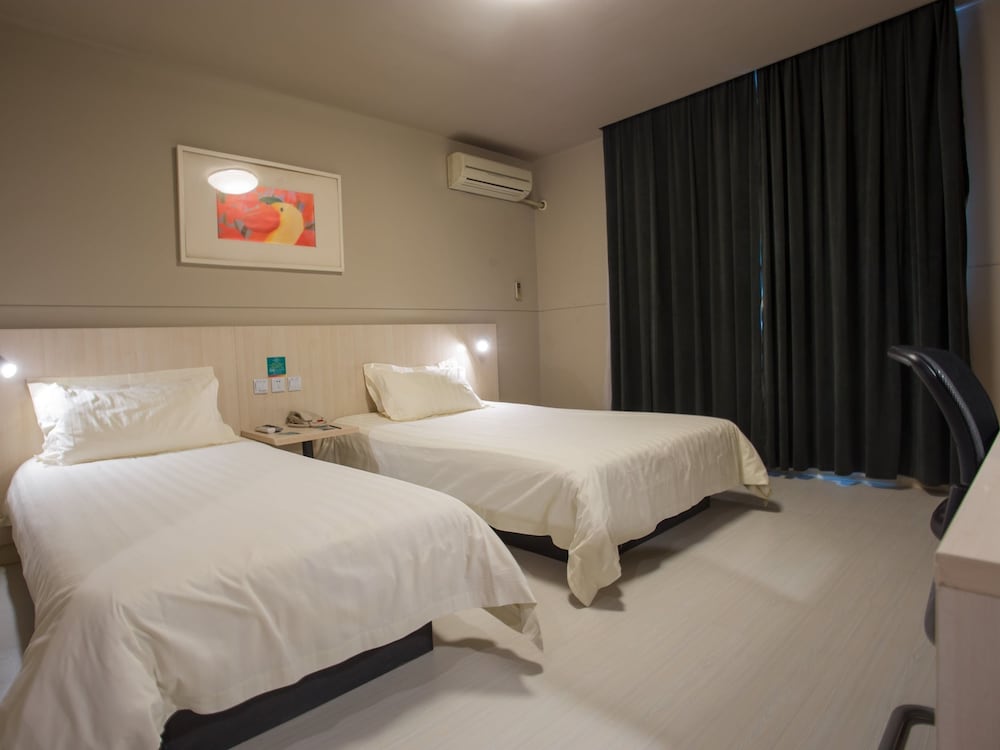 Jinjiang Inn - last minute hotel in Zhuhai