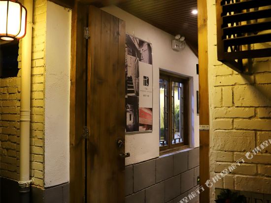 Tk Memory House - last minute hotel in Hanzhong