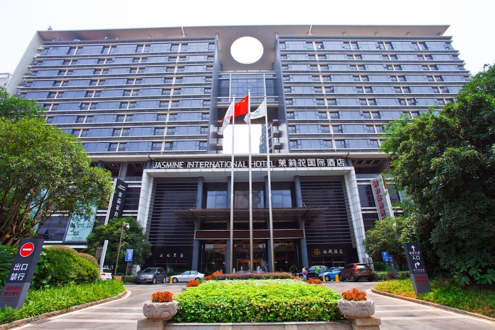 Jasmine International Hotel — hotel in Changsha