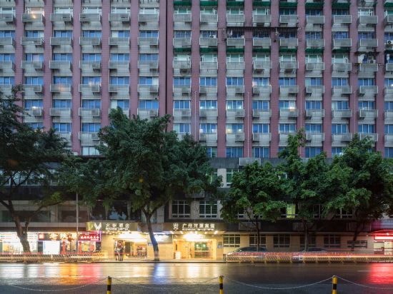 Guangzhou He Yuan Building — hotel in Guangzhou