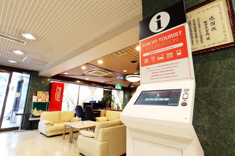 Hotel Tateshina - last minute hotel in Tokyo