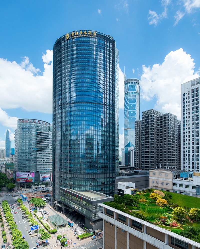 Shenzhen Huaqiang Plaza Hotel — 4-Star Luxury Hotel in Shenzhen, People's Republic of China