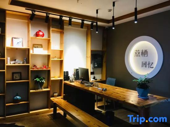 Yong'an Yanqi Inn — hotel in Sanming