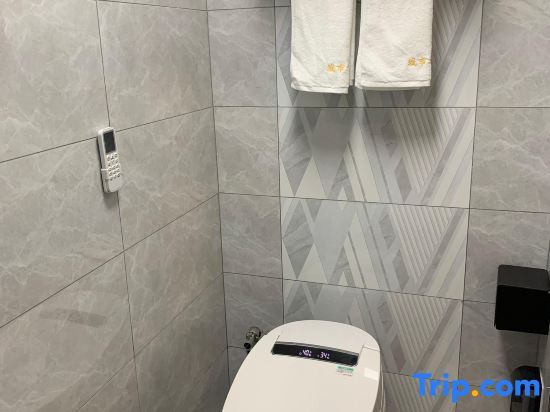 Anqingxuan Hotel - last minute hotel in Anqing