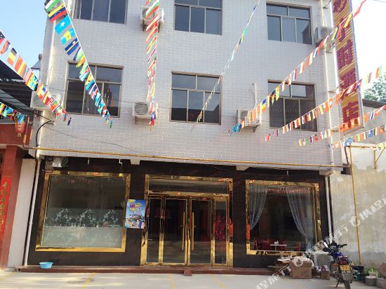 24 Hours Hotel in Baoji, People's Republic of China