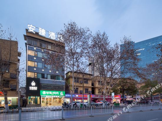 Anzhen Hotel - last minute hotel in Changsha