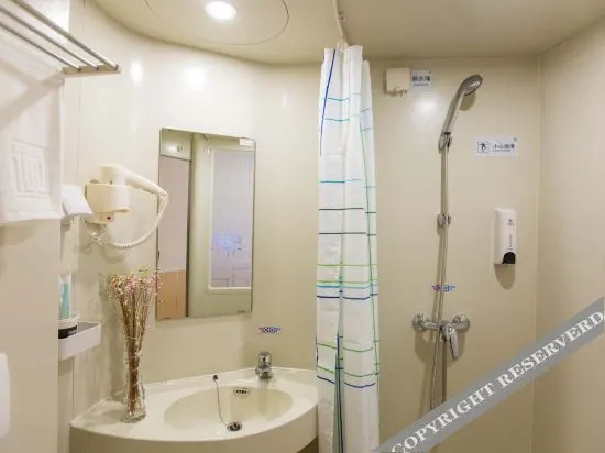 100Inn - carbon neutral hotel in Tangshan