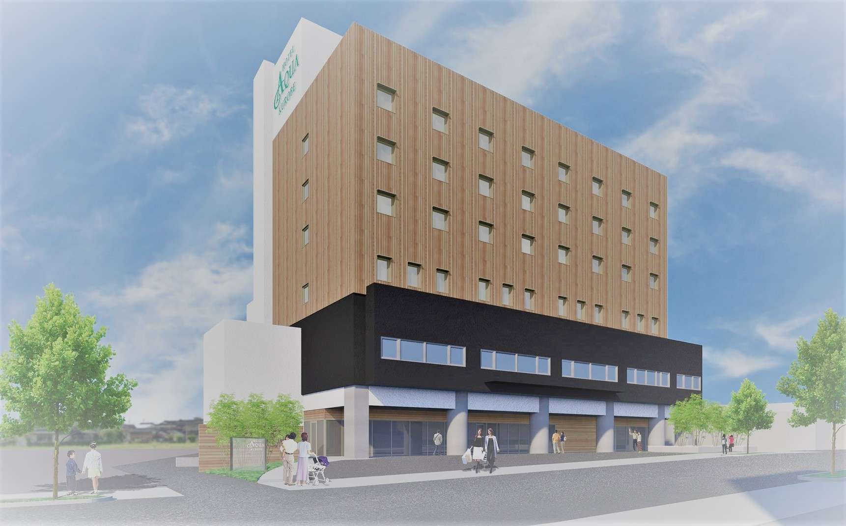 Hotel Aqua Kurobe in Yamagata, Japan