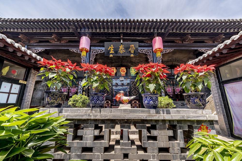 Pingyao Jin Tai Sheng Inn in Jinzhong, People's Republic of China