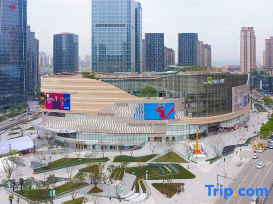 Chongqing Yunji Loft Hotel - last minute hotel in Chongqing