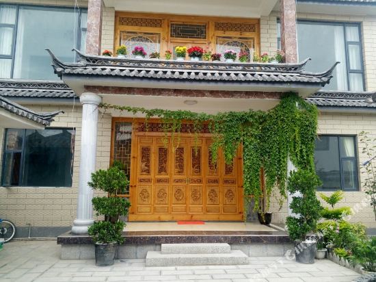 Baijia Xiaoyuan Inn in Dali, People's Republic of China