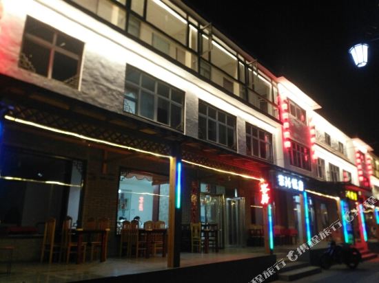 Dongxing Farmstay - last minute hotel in Baoding