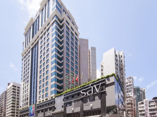 Hotel Sav — 4-Star Luxury Hotel in Hong Kong, Hong Kong