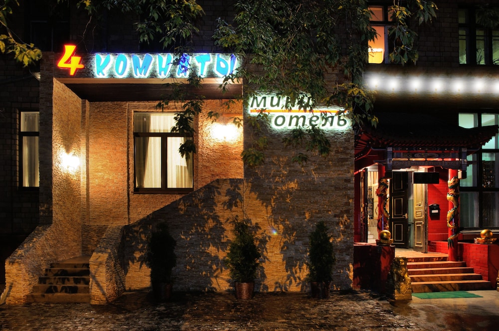 4 Rooms Hotel - last minute hotel in Moscow