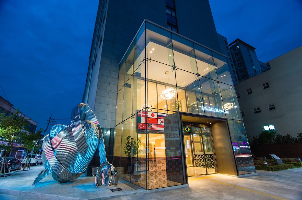 Ibc Hotel - last minute hotel in Seoul