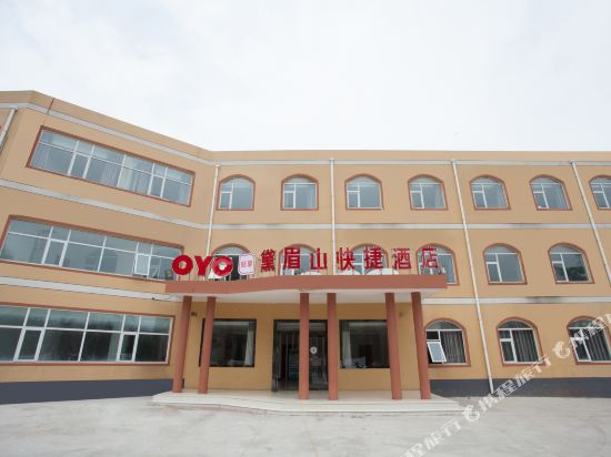 Dai meishan express hotel luoyang in Xinan, People's Republic of China