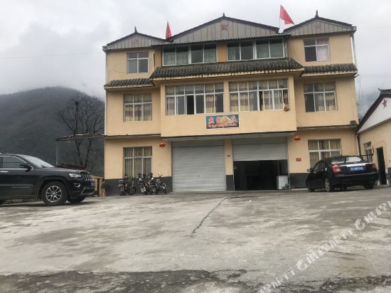 Hailuogou Yanzi Shanzhuang in Luqiao, People's Republic of China