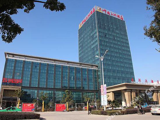 ShineWon Continental Hotel in Shucheng, People's Republic of China