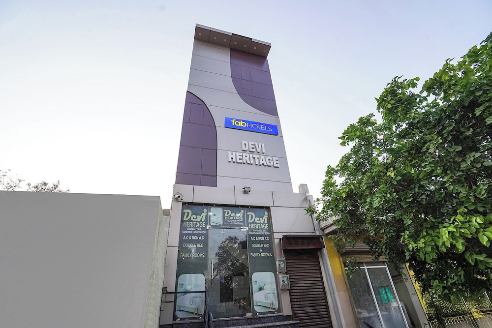 FabHotel Devi Heritage in Vrindavan, India