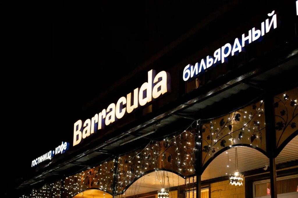 Barrakuda Hotel in Liski, Russia